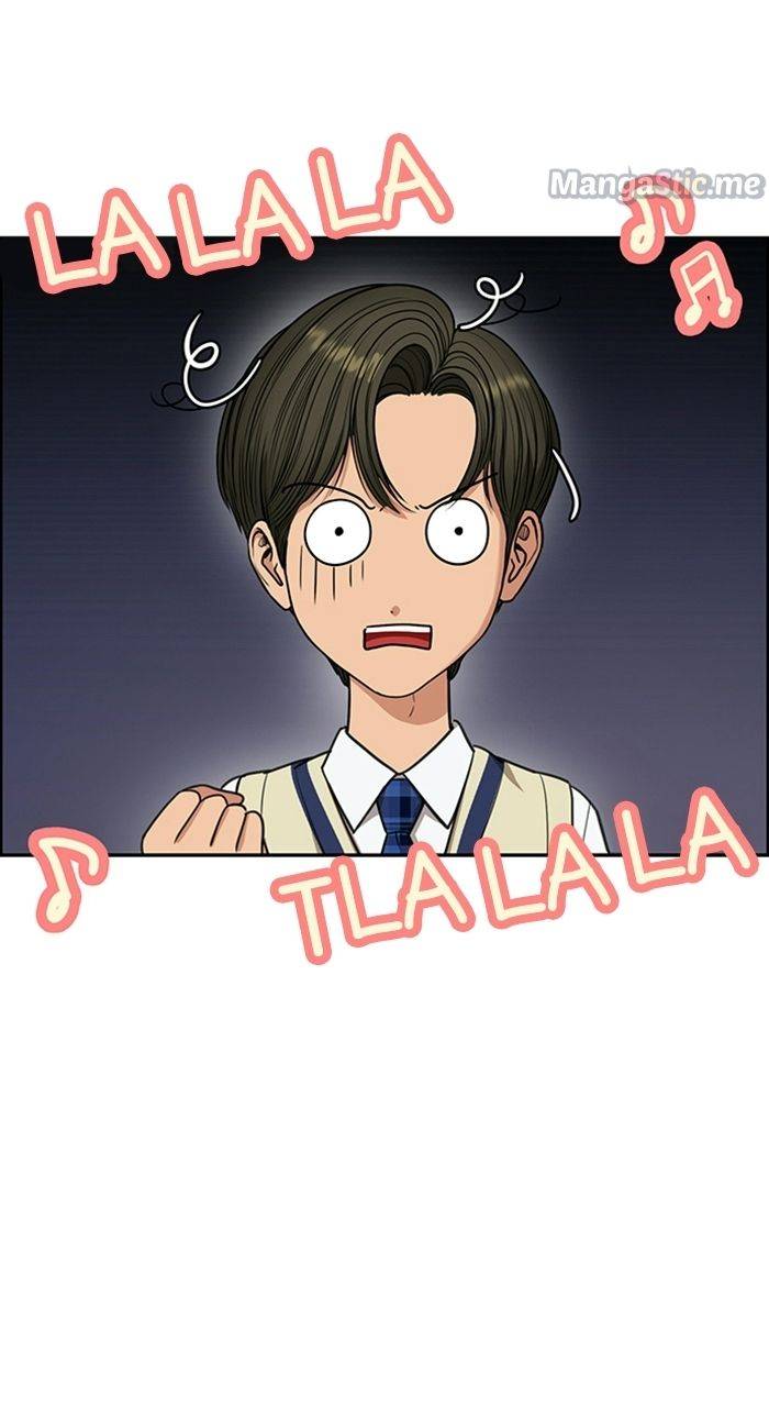 True Beauty chapter 224 page 90