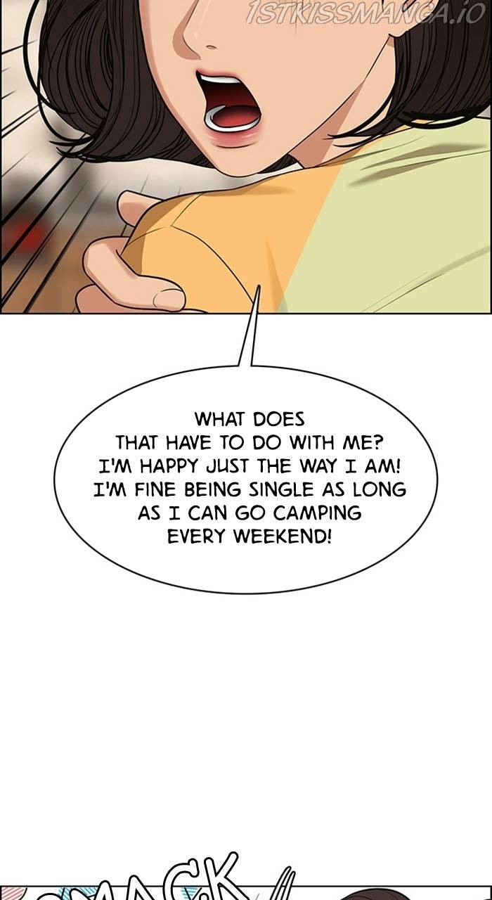 True Beauty chapter 225 page 10