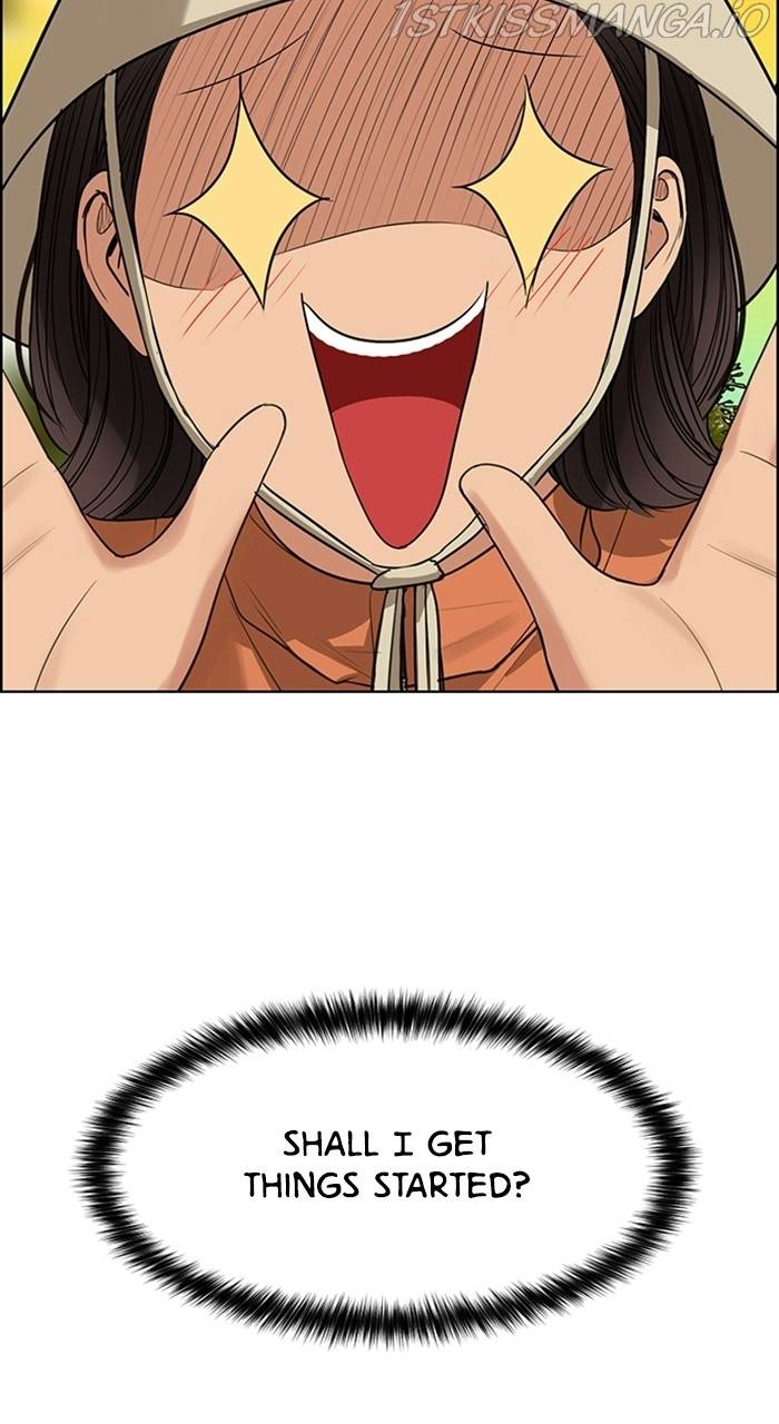 True Beauty chapter 225 page 102