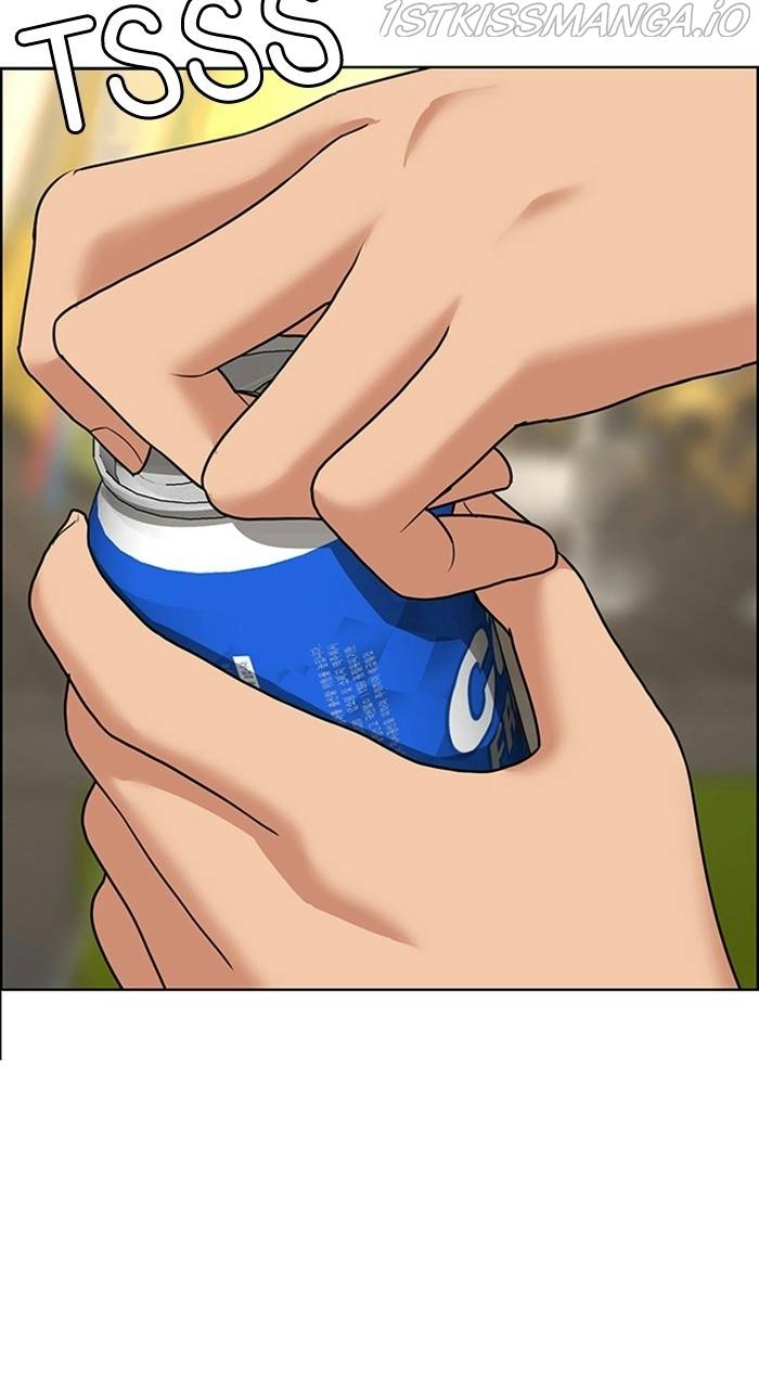 True Beauty chapter 225 page 104