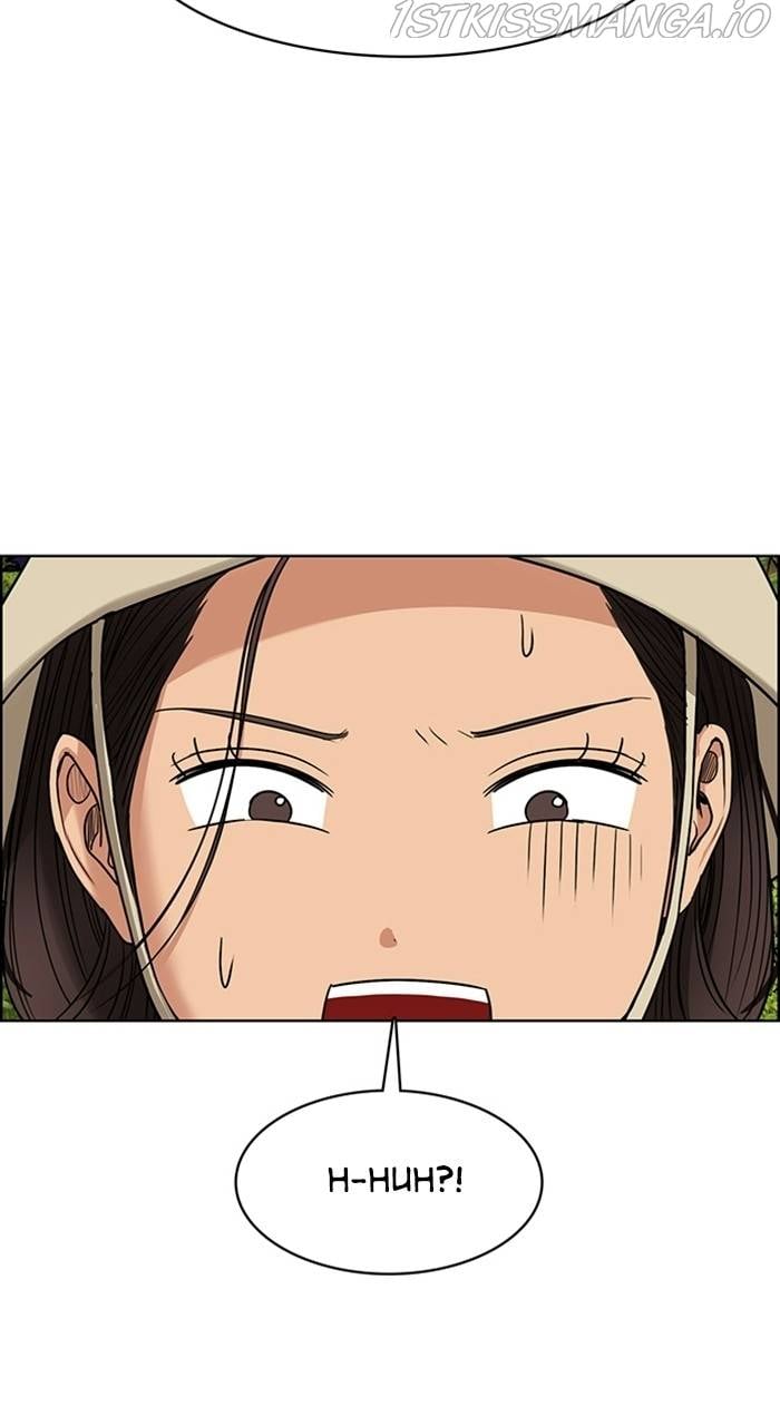 True Beauty chapter 225 page 106