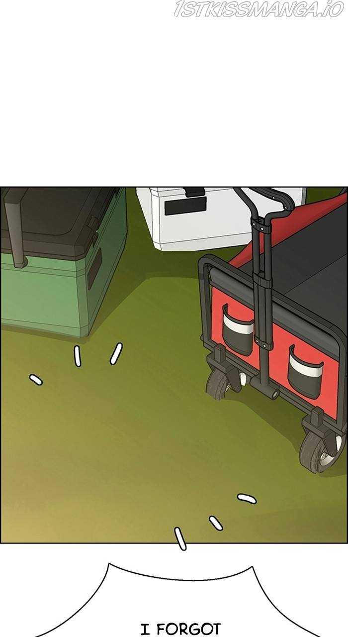 True Beauty chapter 225 page 107