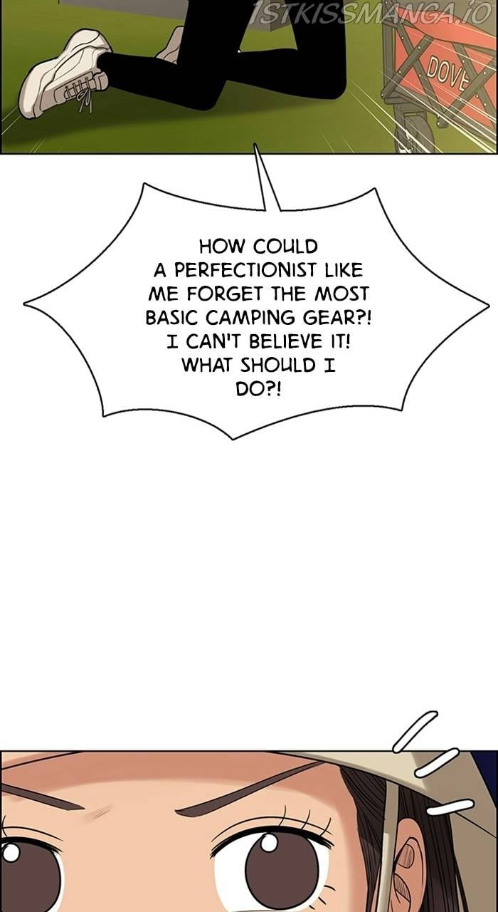 True Beauty chapter 225 page 109