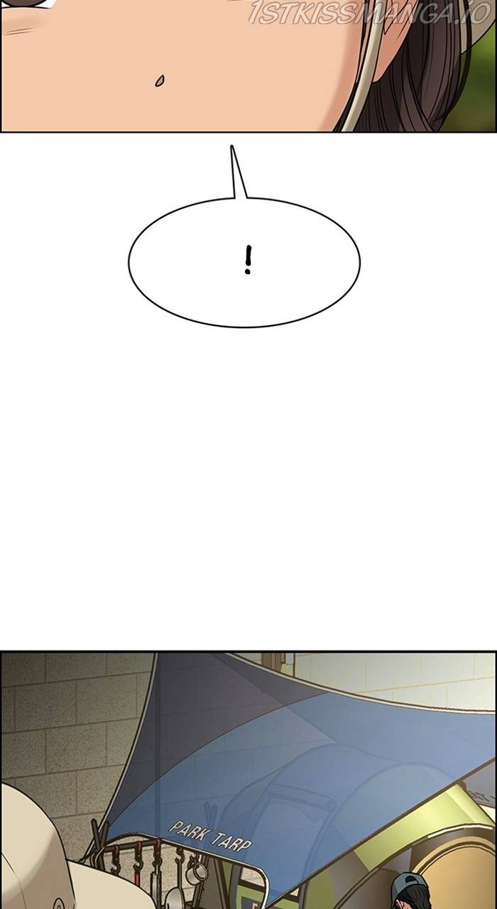 True Beauty chapter 225 page 110