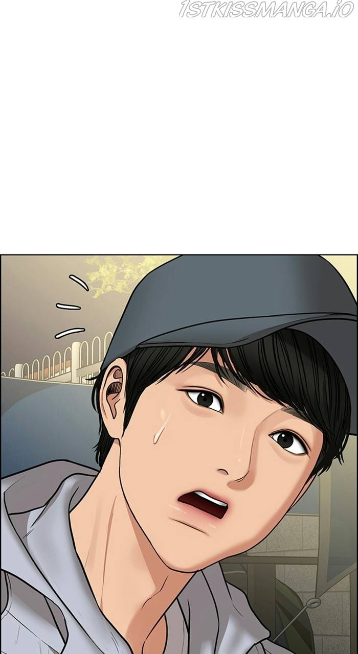 True Beauty chapter 225 page 114