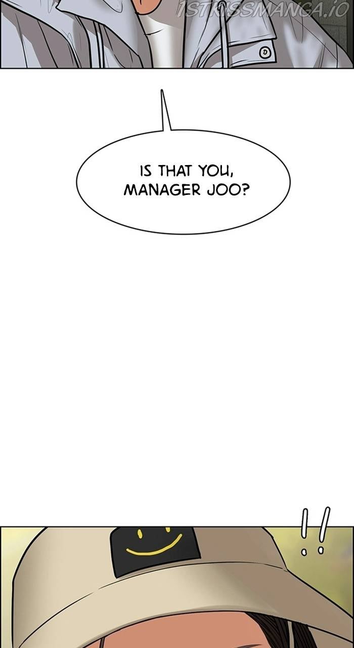 True Beauty chapter 225 page 115