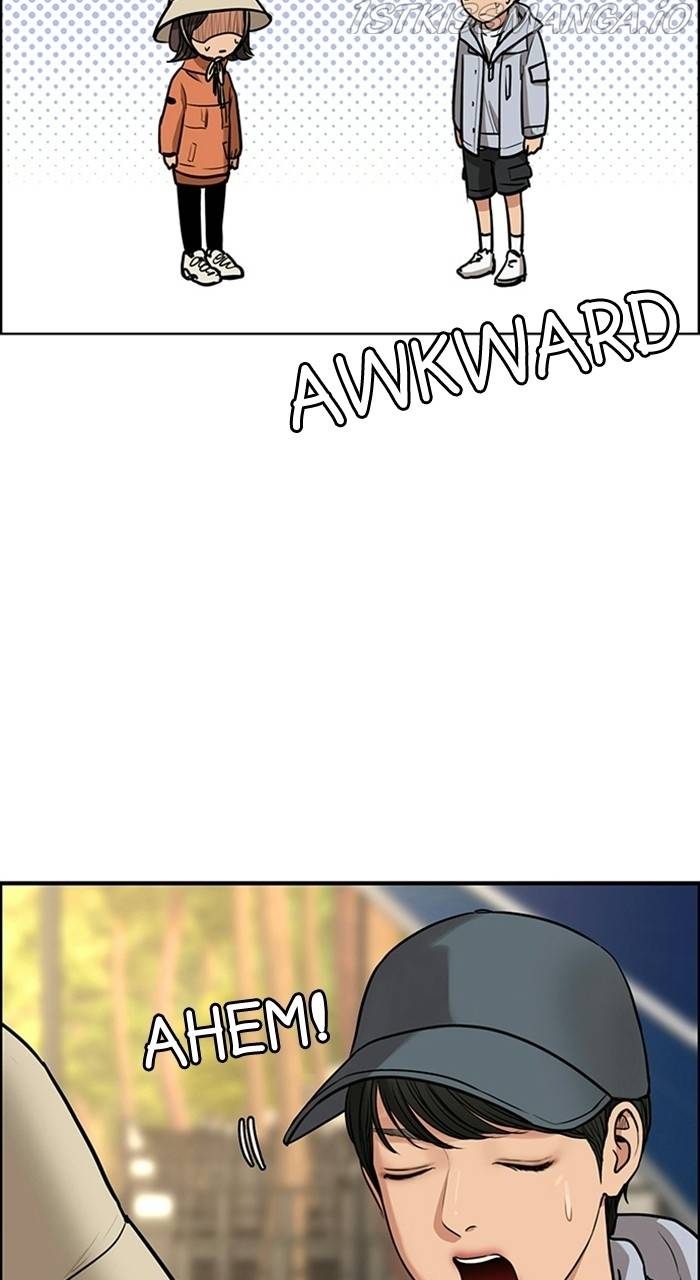 True Beauty chapter 225 page 118