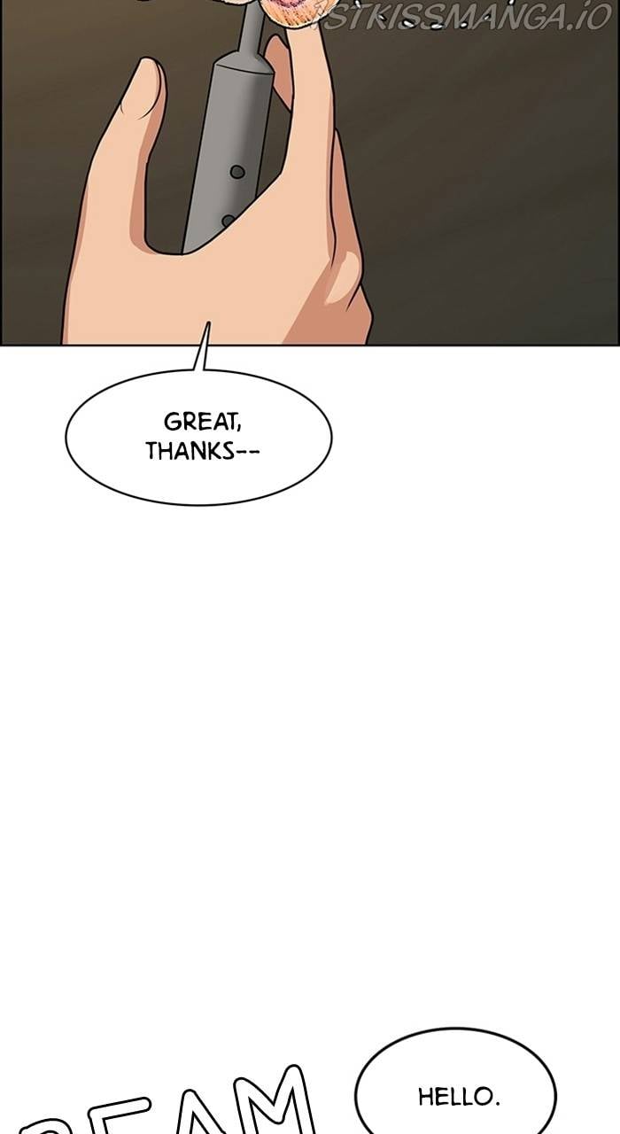 True Beauty chapter 225 page 122