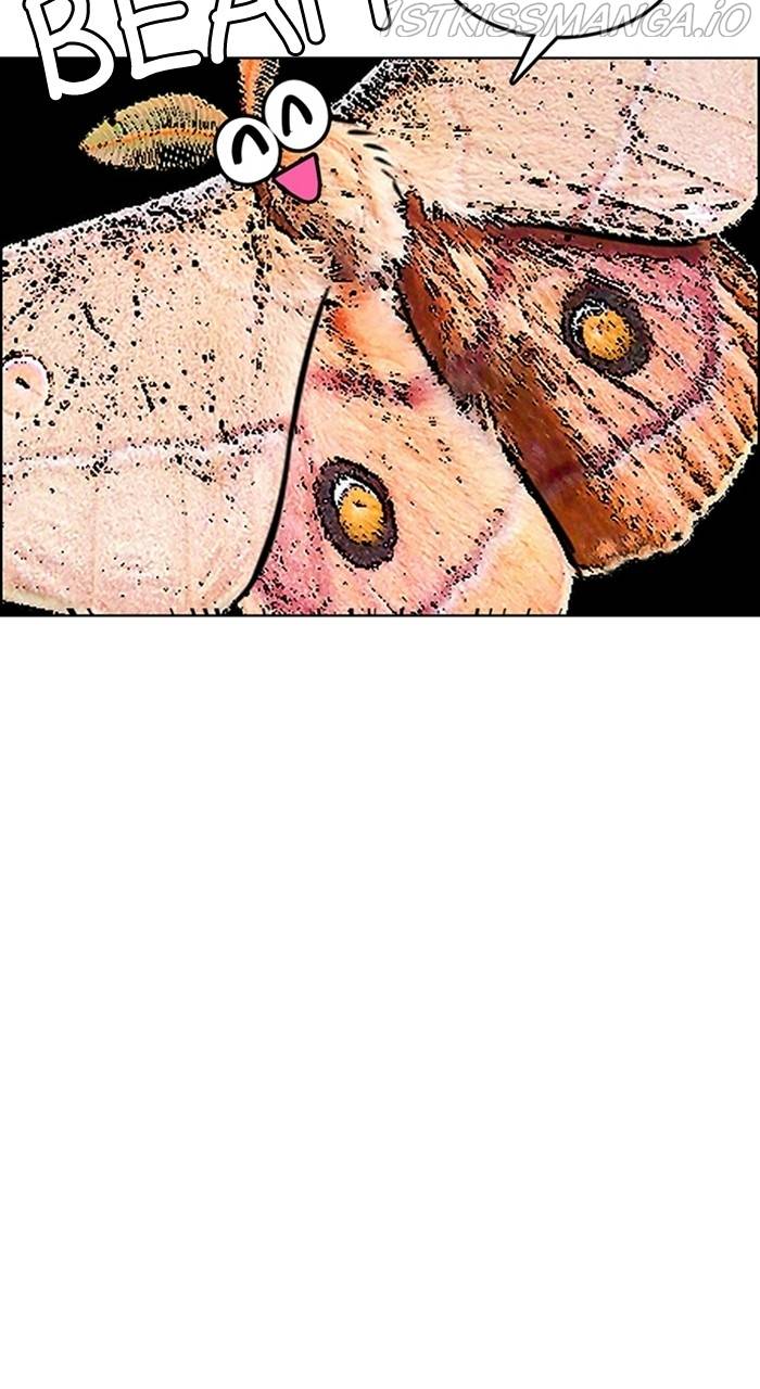 True Beauty chapter 225 page 123