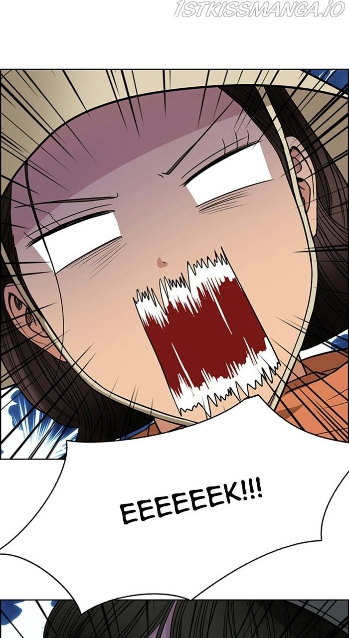 True Beauty chapter 225 page 124