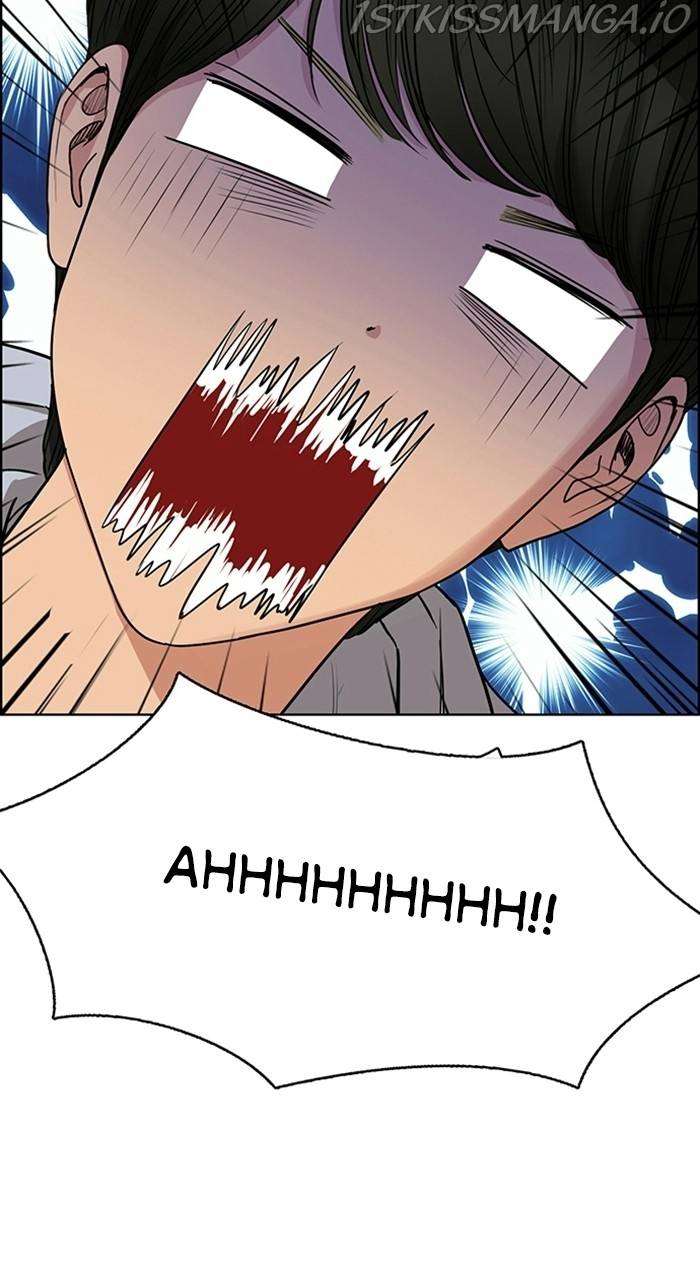 True Beauty chapter 225 page 125