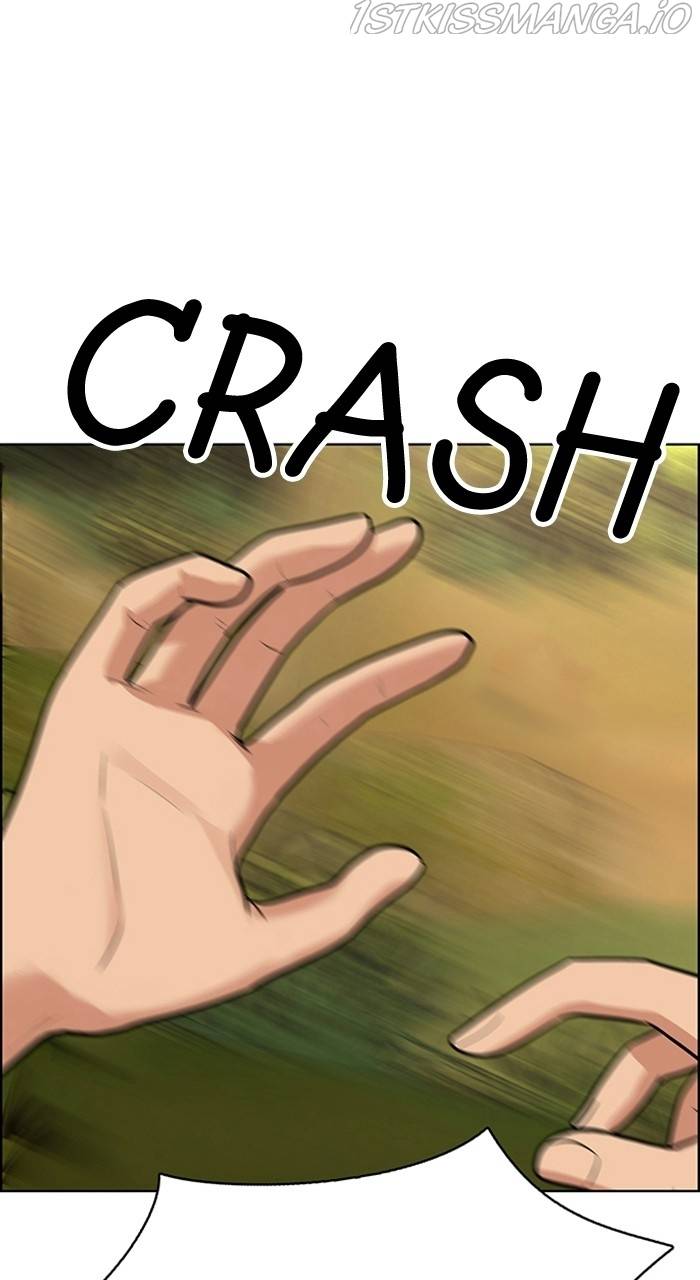 True Beauty chapter 225 page 126