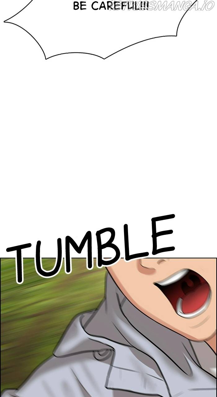 True Beauty chapter 225 page 127