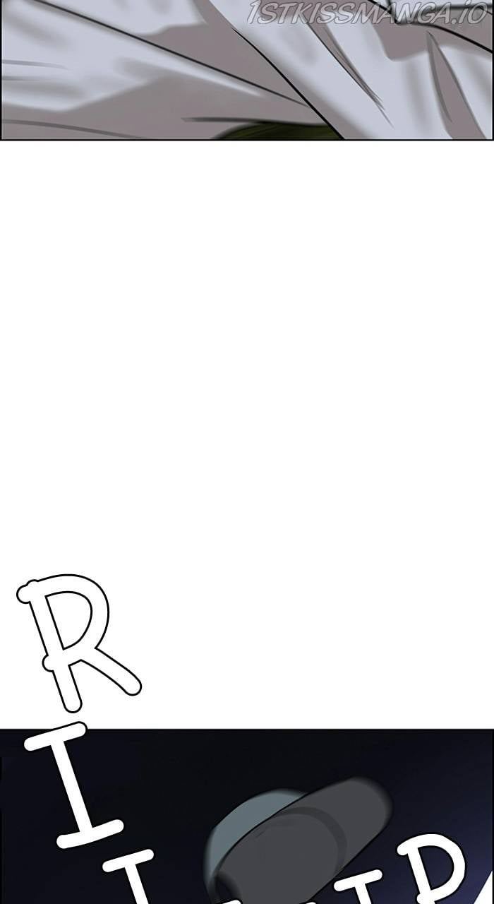 True Beauty chapter 225 page 128