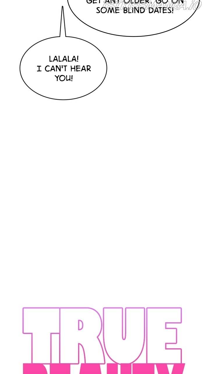 True Beauty chapter 225 page 17