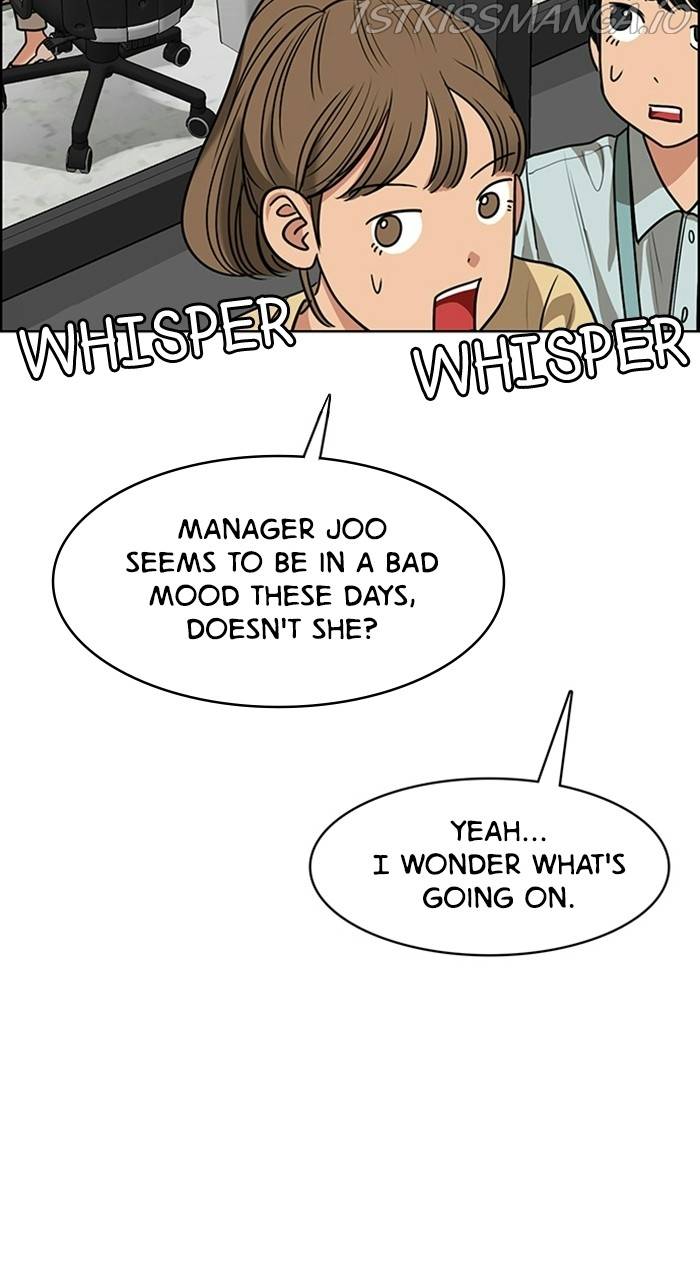 True Beauty chapter 225 page 21