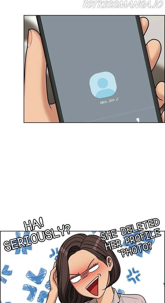 True Beauty chapter 225 page 22