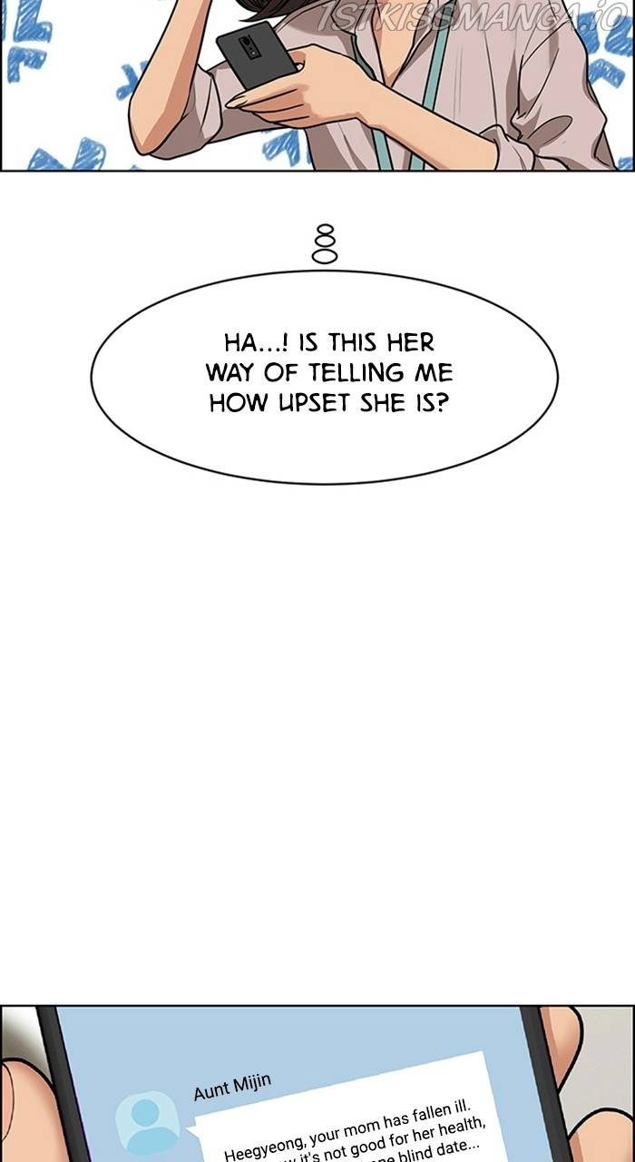 True Beauty chapter 225 page 23