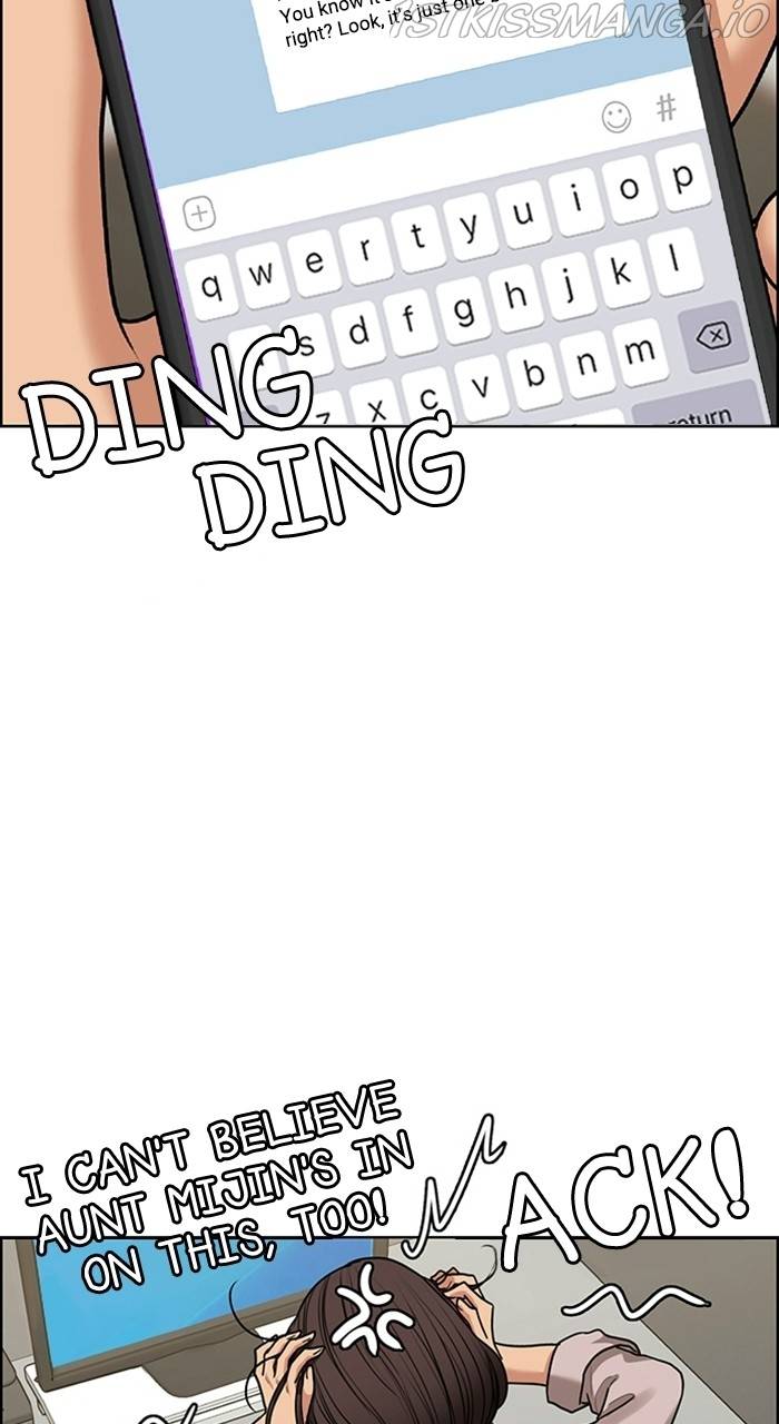 True Beauty chapter 225 page 24