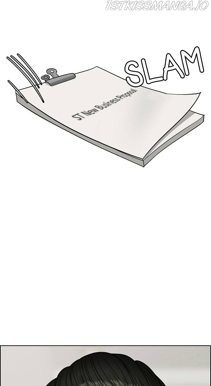 True Beauty chapter 225 page 26