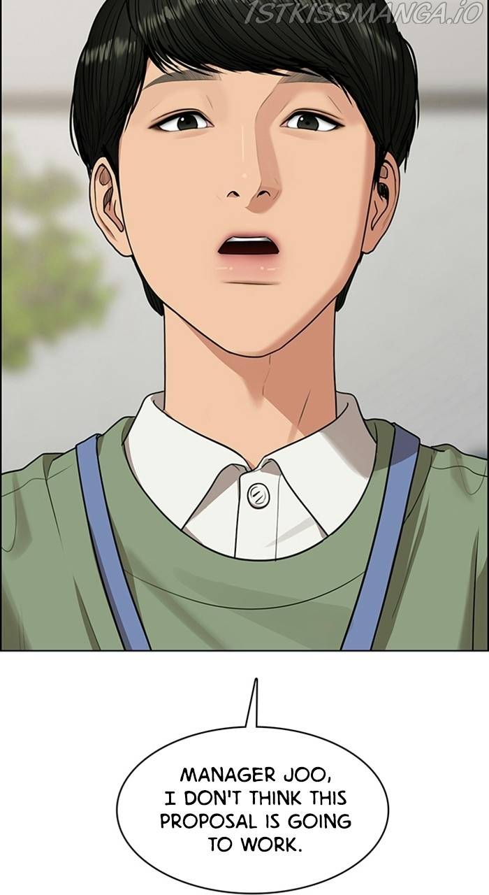 True Beauty chapter 225 page 27