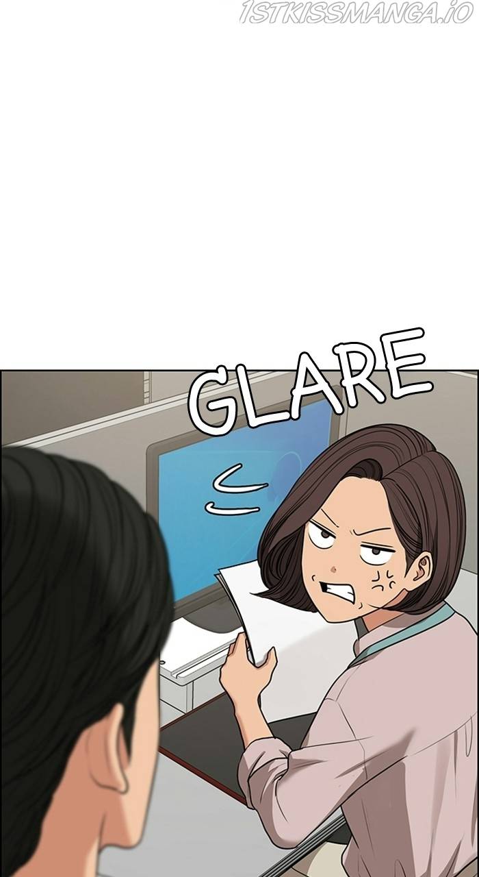 True Beauty chapter 225 page 28