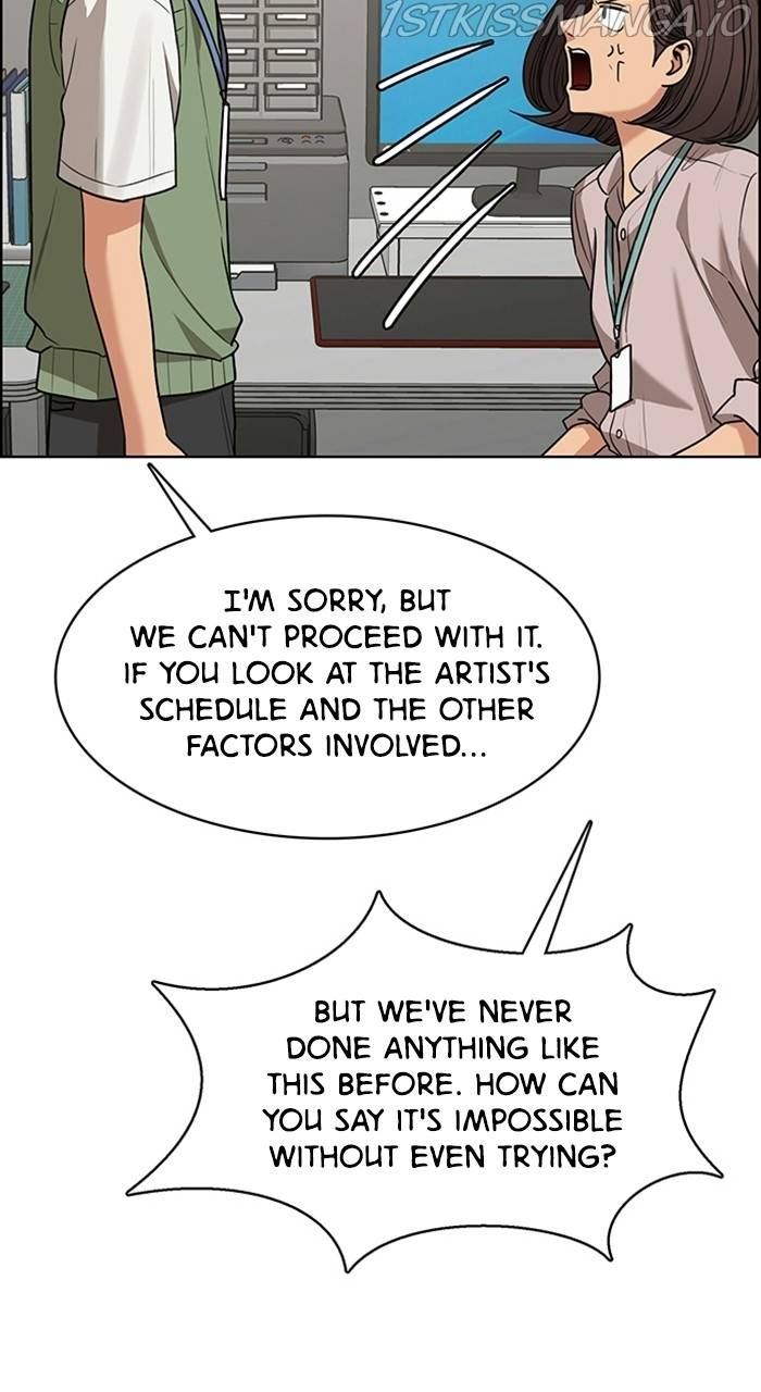 True Beauty chapter 225 page 30