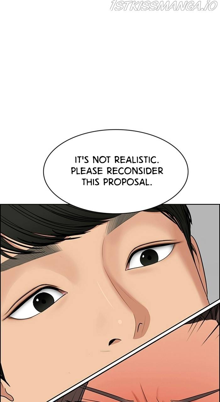 True Beauty chapter 225 page 31