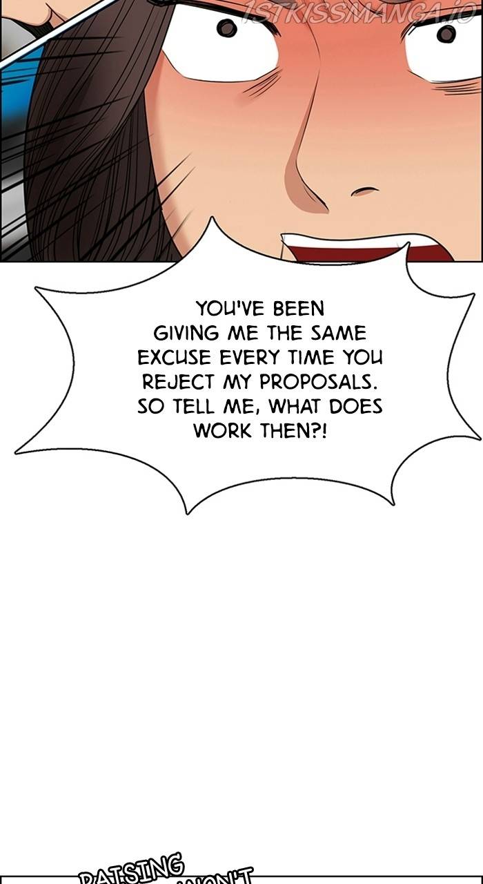 True Beauty chapter 225 page 32