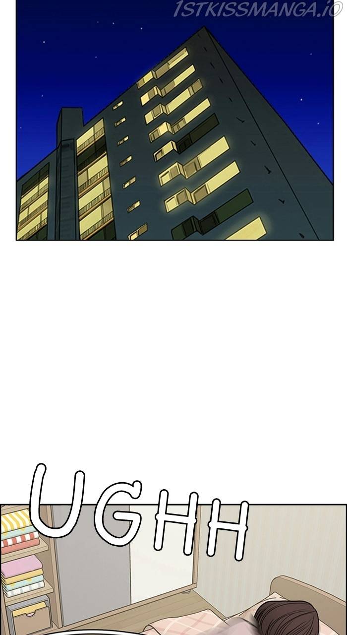 True Beauty chapter 225 page 34