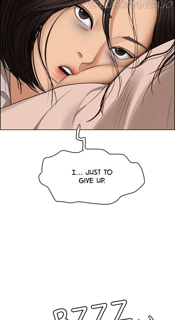 True Beauty chapter 225 page 36