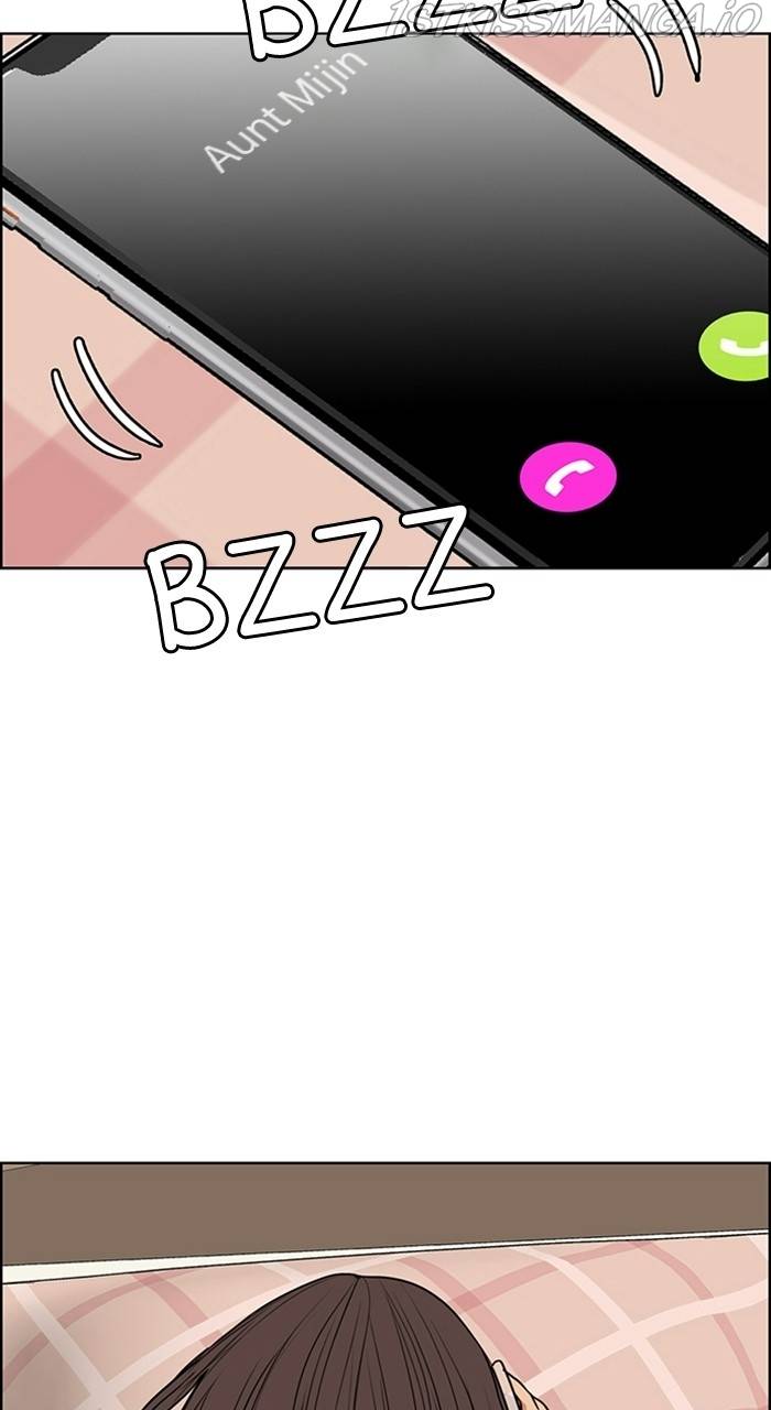 True Beauty chapter 225 page 37