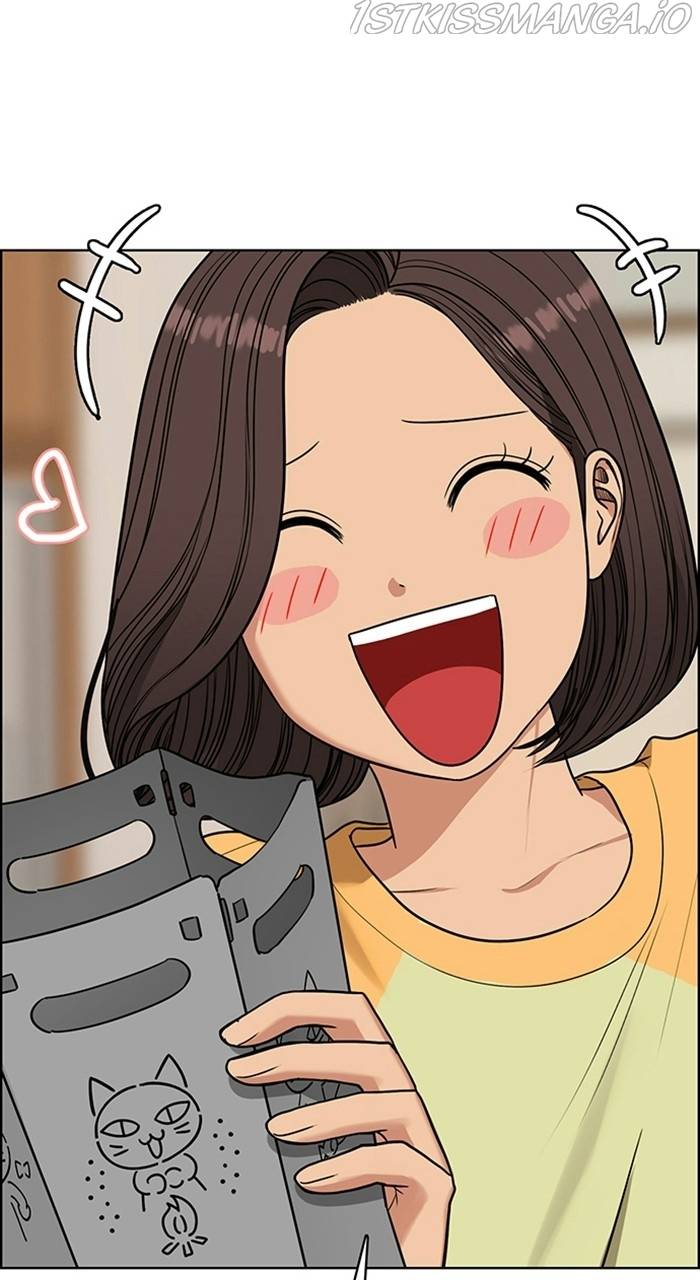 True Beauty chapter 225 page 4