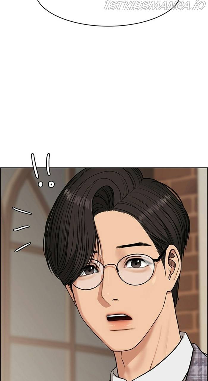 True Beauty chapter 225 page 45