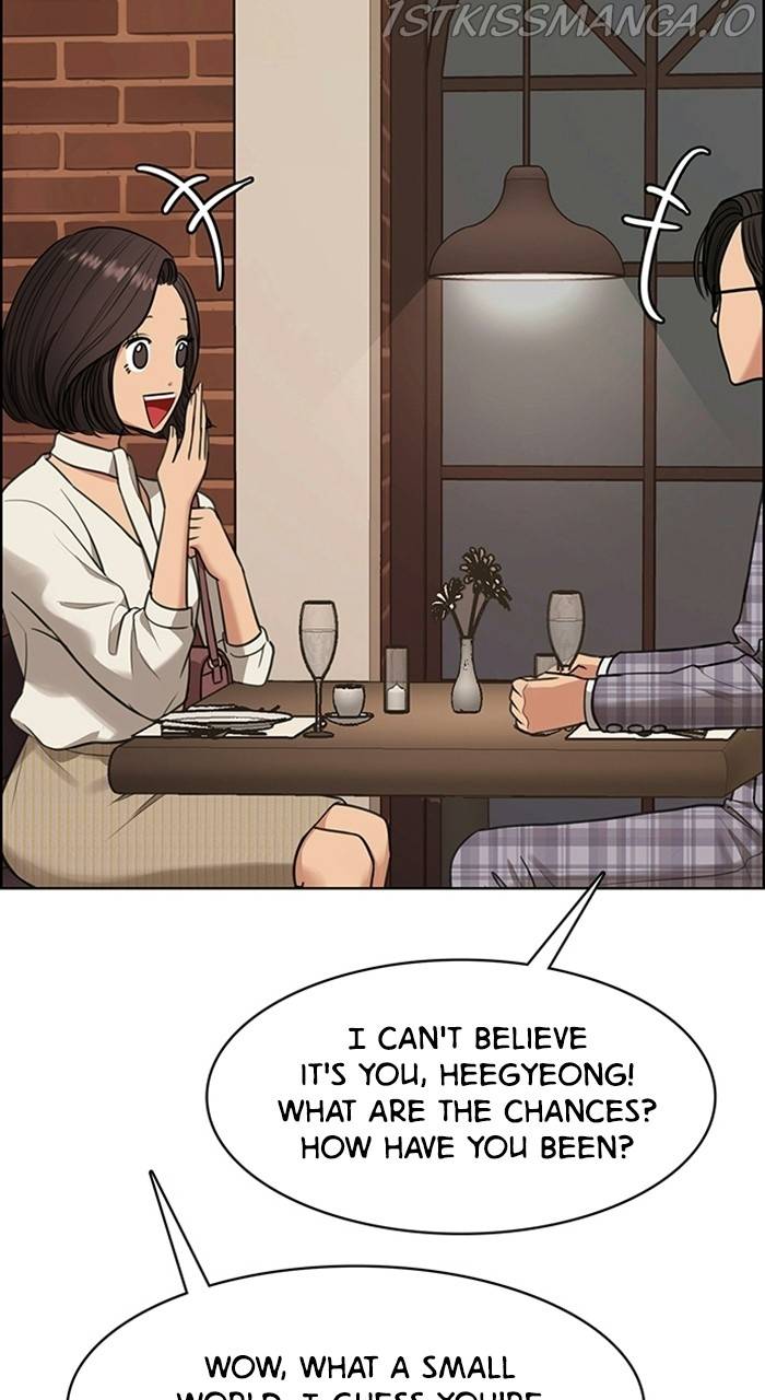 True Beauty chapter 225 page 48