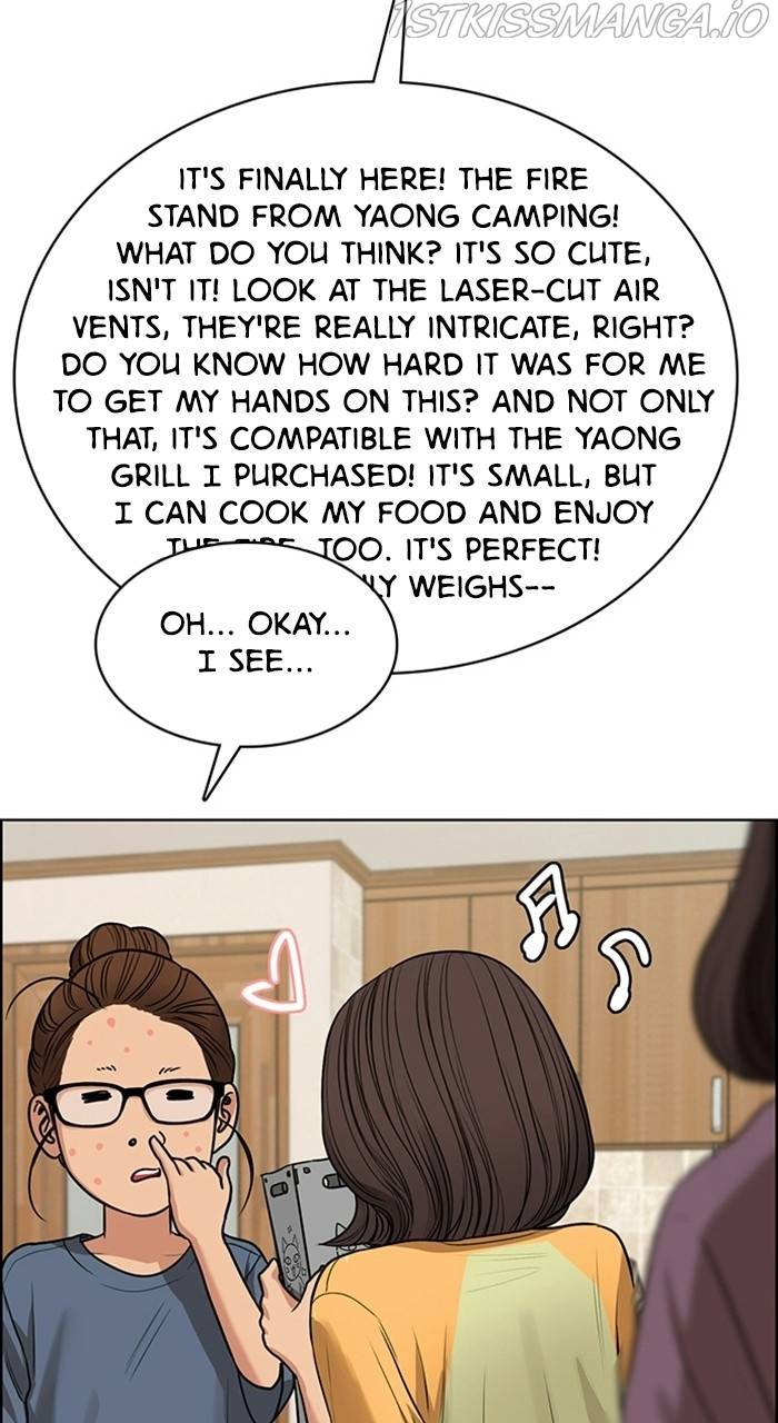 True Beauty chapter 225 page 5