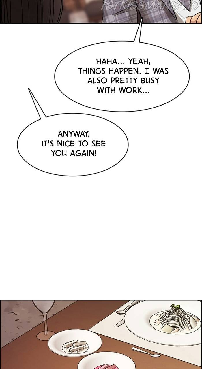 True Beauty chapter 225 page 50