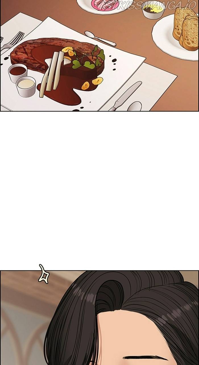 True Beauty chapter 225 page 51