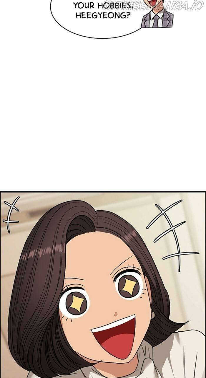 True Beauty chapter 225 page 54