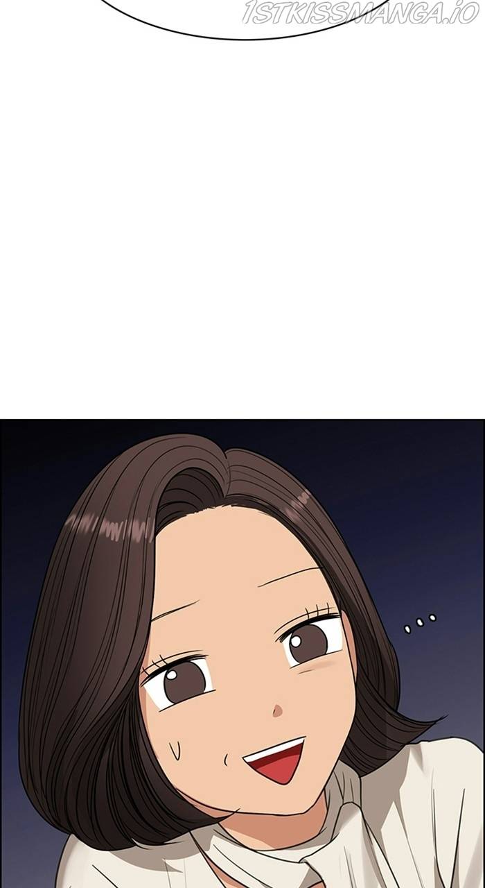 True Beauty chapter 225 page 59
