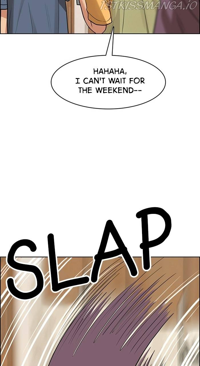 True Beauty chapter 225 page 6