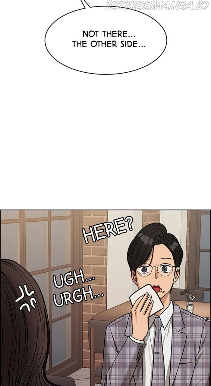 True Beauty chapter 225 page 72