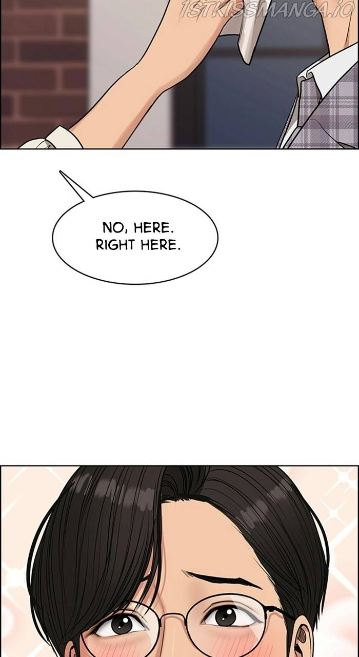 True Beauty chapter 225 page 74