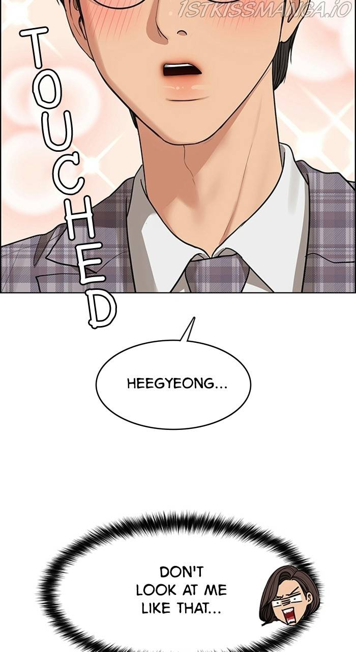 True Beauty chapter 225 page 75