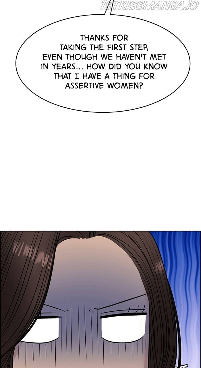 True Beauty chapter 225 page 77