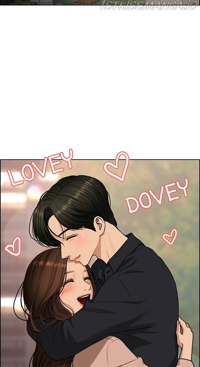 True Beauty chapter 225 page 79