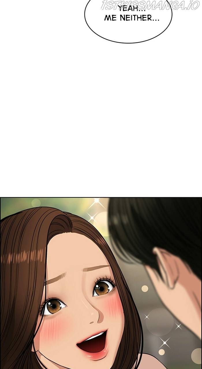 True Beauty chapter 225 page 81