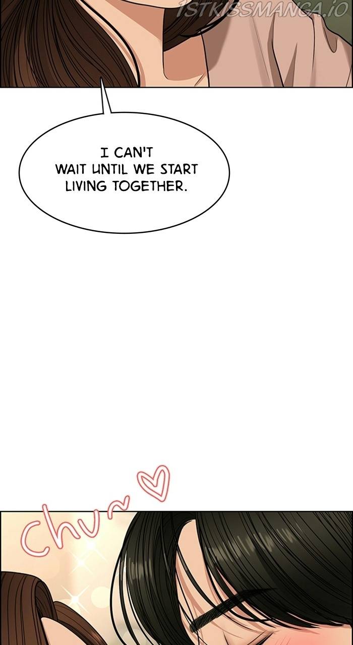 True Beauty chapter 225 page 82