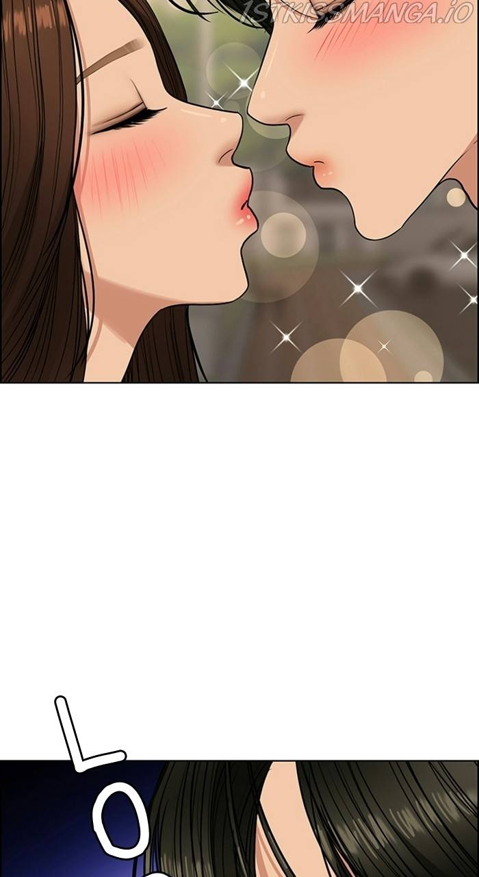 True Beauty chapter 225 page 83