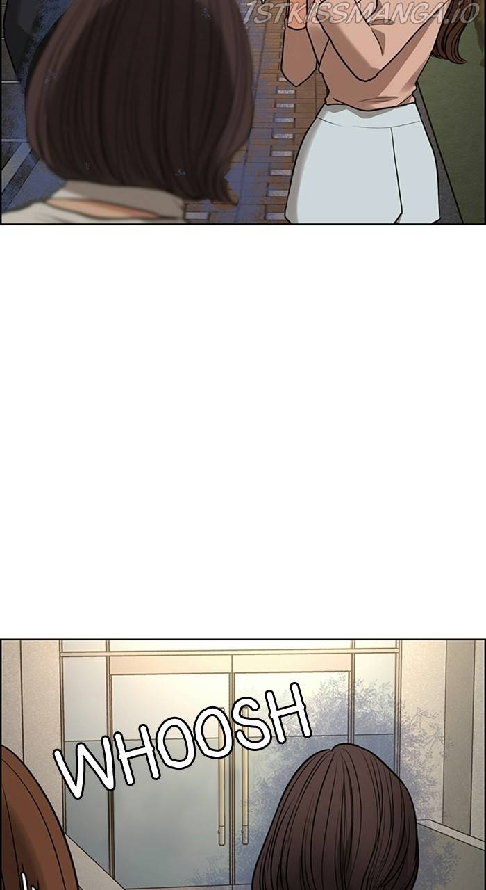 True Beauty chapter 225 page 86